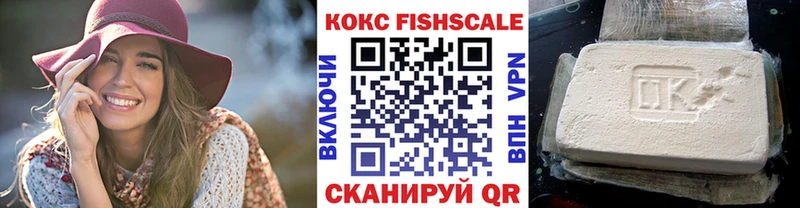 КОКАИН 98%  Дегтярск 