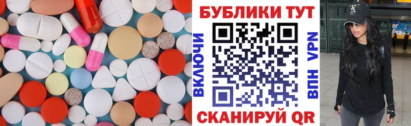 продажа наркотиков  Дегтярск  ЭКСТАЗИ Philipp Plein 