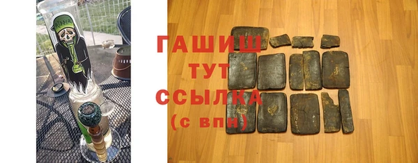 тгк Мегион