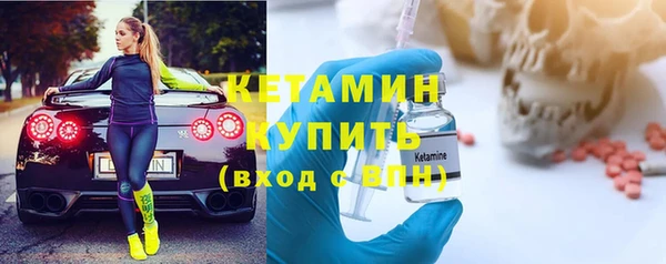 мефедрон мука Медвежьегорск