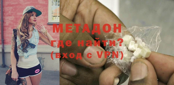 мефедрон мука Медвежьегорск