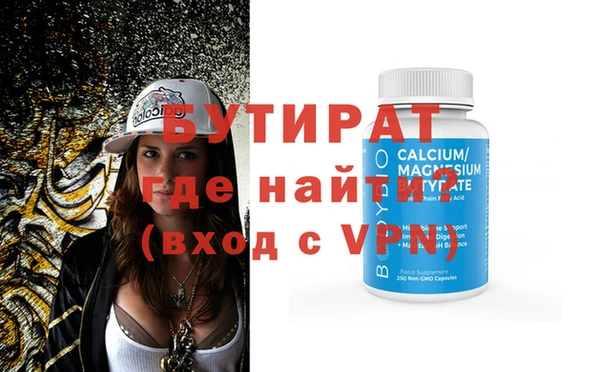 мефедрон мука Медвежьегорск