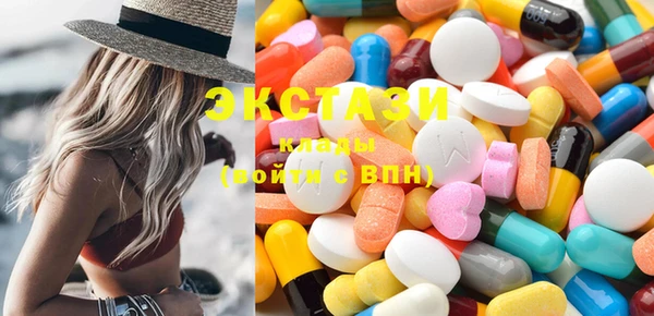 мефедрон мука Медвежьегорск