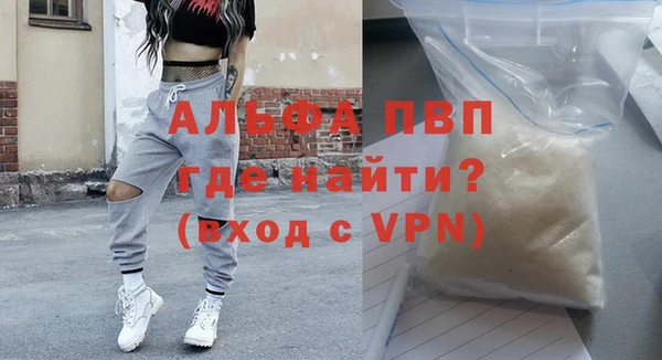 герыч Медногорск