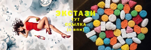 мефедрон мука Медвежьегорск
