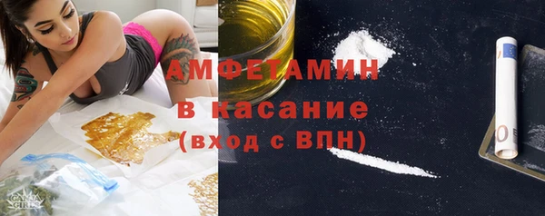 мефедрон мука Медвежьегорск