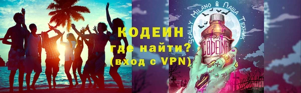 мефедрон мука Медвежьегорск
