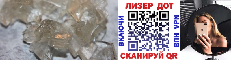 ЛСД экстази ecstasy  kraken ссылки  Дегтярск 